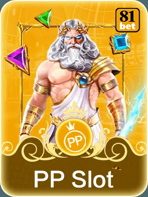 Ilustração de Aproveite as Promoções Imperdíveis da 81bet