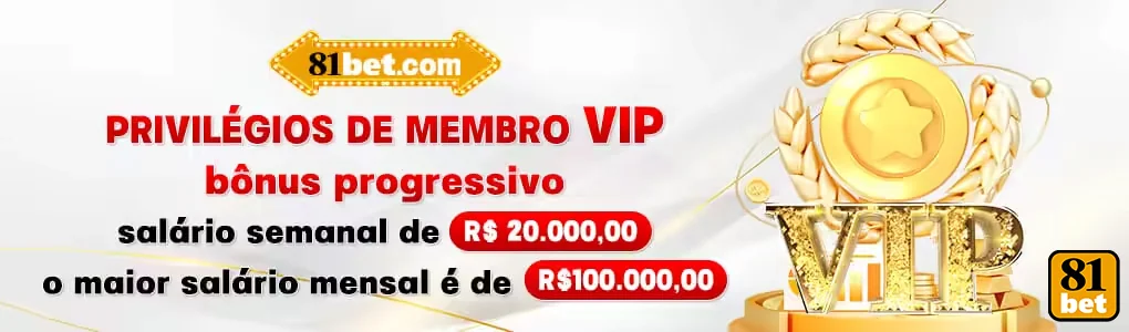 Ilustração de Acesso Facilmente