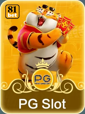 Ilustração de Descubra as melhores apostas esportivas na 81bet