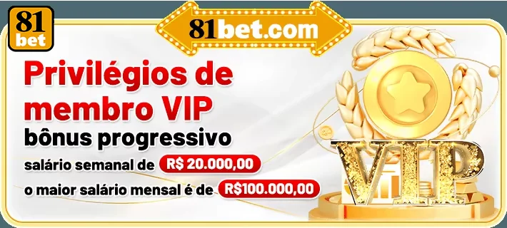 Ilustração de Explore os Benefícios da Plataforma 81bet com Segurança e Agilidade