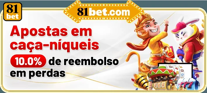 Ilustração de Bônus Atrativos